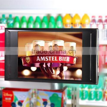 FlintStone 10 inch promotional video advertisement, auto loop playing video wall, digital display