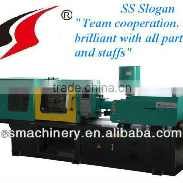PID fixed pump plastic injection moulding machine