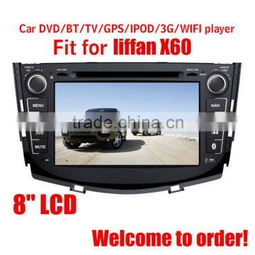 Fit for liffan X60 car dvd touch screen gps