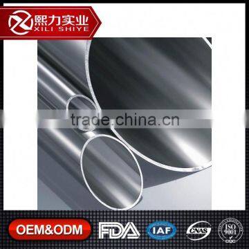 Customize Welcoming 7075 T9 Aluminum Tubes Collapsible Oval Tube China Aluminium Manufacturer