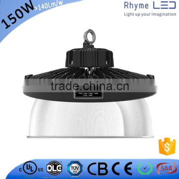 commercial and industrial Microwave motion150w led light diffuser cover