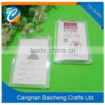 Rectangle hard pvc plastic card holder and ID tags in low price