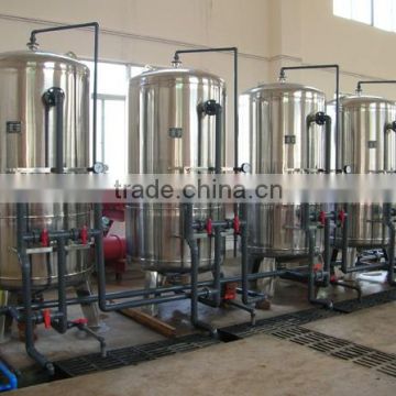 Reverse Osmosis Salt Water Treatment Machine                        
                                                Quality Choice