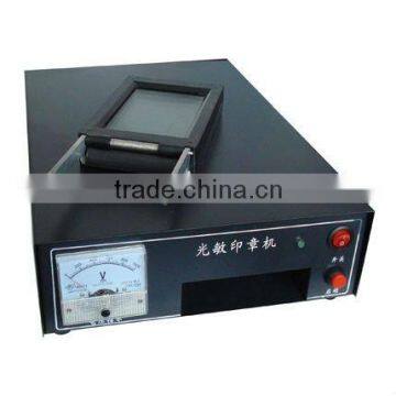 Hot sale ! high quality photosensitive seal machine for sale