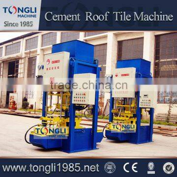 Hydraulic Color Cement Roof Tile Making Machine