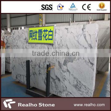 High Quality Polished Chinese White Marble