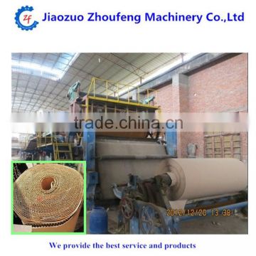 Small scale paper machine to make toilet paper in qinyang henan(whatsapp:13782789572)