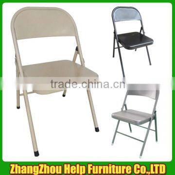 Steel frame folding chair