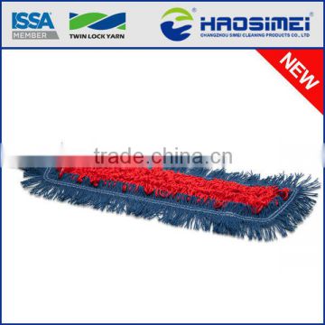 industrial dust mop for cleaning