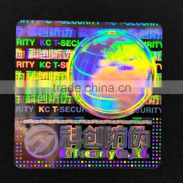 3D dynamic hologram anti-counterfeiting sticker