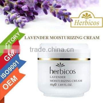 The best lanvender moisturizing face cream