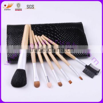 EYA 7 pcs brand cosmetic brush with pouch