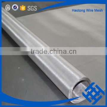 China supply high quality stainless steel wire mesh cloth for sale