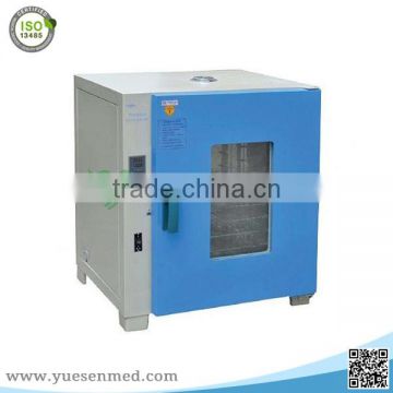 High performance good price medical electrothermal thermostatic incubator