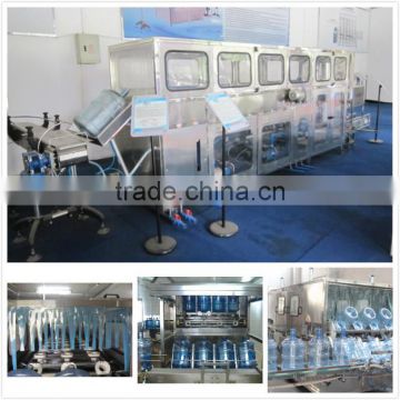 High quality best 5 gallon manufacturing plant