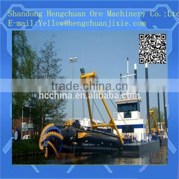 China good quality low price gold cutter suction dredger