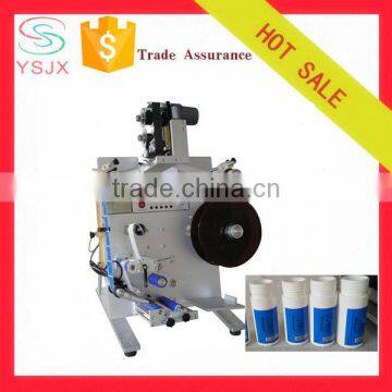 Automatic round bottle label applicator / labeling machine