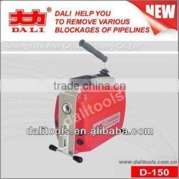 Dalitools drain cleaning machine D-150