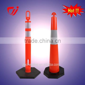 1150mm High quality Reflective road divider
