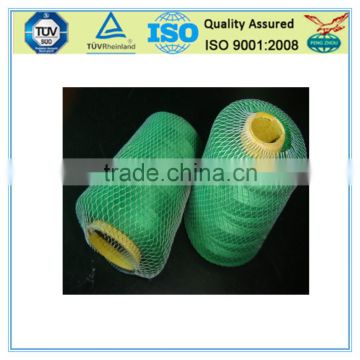 Colorful Different Sizes Flower Protective Netting for Rose