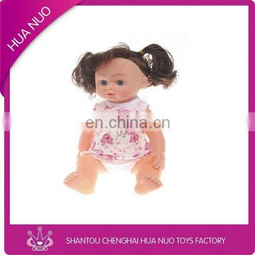12 inch fashion girl doll
