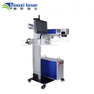 Industrial Laser 20w Flying Fiber Laser Marking Machine for Mental