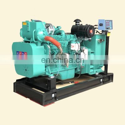 Factory price and brand new 6BT5.9-GM83 85KVA marine generator set