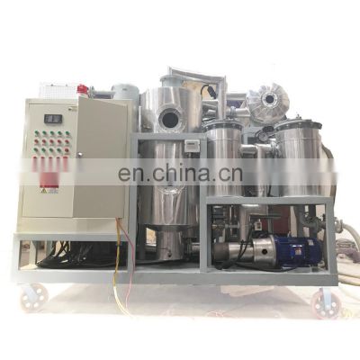Highly efficient TYR series dirty cooking oil cleaning machine/oil recovery plant/oil purification machine