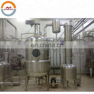 Commercial automatic simple recycle alcohol evaporator tank cheap price for sale