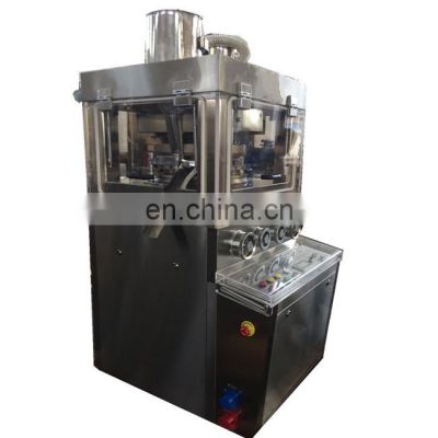 China Tablet press force series ZP31 High speed  rotary tablet press machine of Most discount