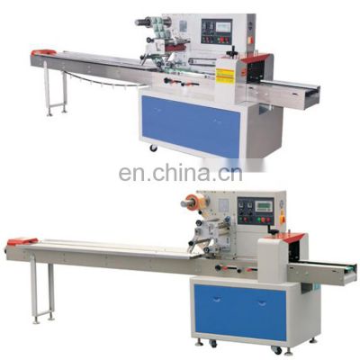 Fully Automatic Pillow Flow Pack Mask Machine and Surgical Medical Disposable Face Mask Packing Machine