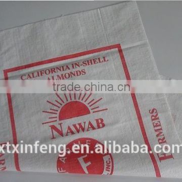 pp woven chemical bag for industry 50kg pp bag polypropylene chemical packaging bag