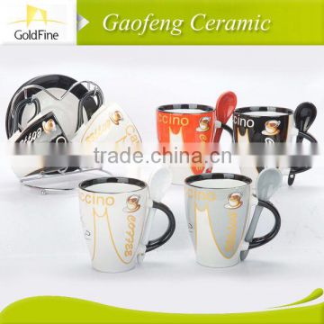 Solid Color Irregular Shaped Cup with Spoon