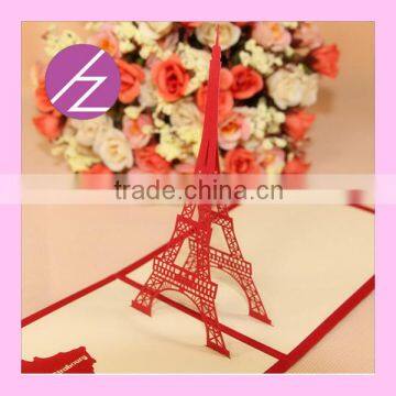 2016 New Design Eiffel Tower 3D Wedding Invitation Party Card 3D-3
