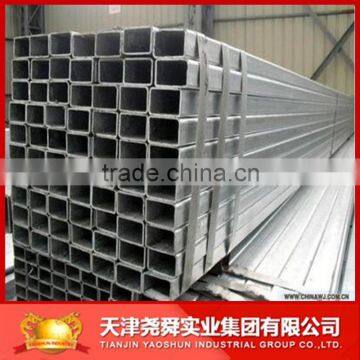 25mm*50mm Pre-galvanized rectangular steel pipes/tubes