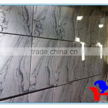 Imperial White Marble