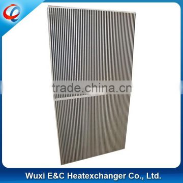 export products of air cooling core