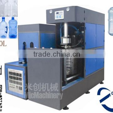 MIC-9B Micmachinery cash discount and good after-sale service injection molding machine 5L bottle for mineral water