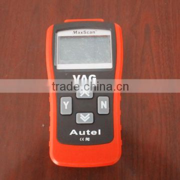 Haiyu MaxScan VAG405 Automotive scanners