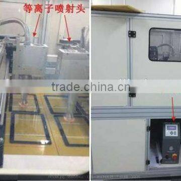 FR50BR corona plasma machine