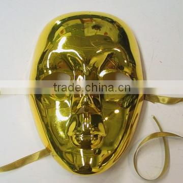 Plastic Carnival Mask/Party Mask