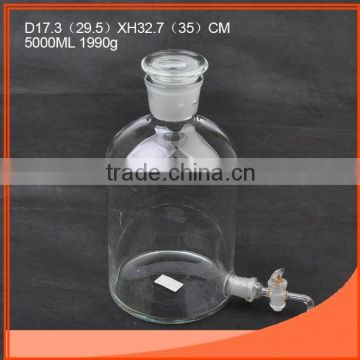 Tap Bottle Glass Reagent bottle with Faucet                        
                                                Quality Choice