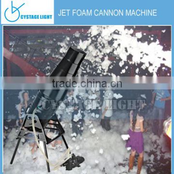 1000w Jet Foam Machine Foaming Machine Party Equipment For Sale