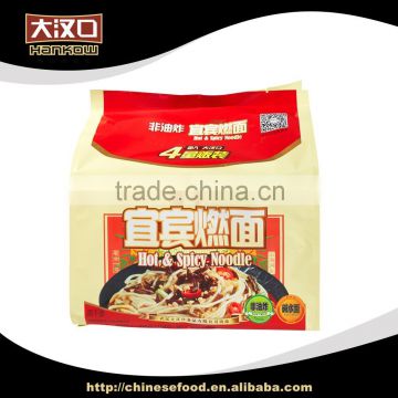 Local Fast cooking low-fat famous brand chinese noodles