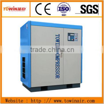 Biotechnology oil free screw compressor Frequency TW 45S
