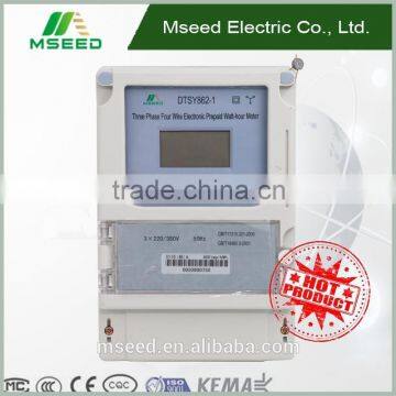 DTSY862-1 Top Quality Three Phase, electronic prepaid smart energy electricity meter with rs485