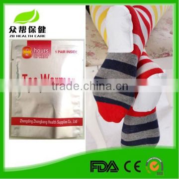 Alibaba express supplier self-heating disposable foot warmer foot pad iron wholesale