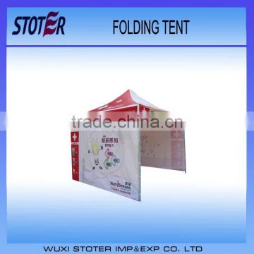 Cheap promotion tent design for event , durable aluminum folding gazebo