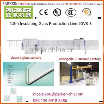 Insulated glass production line,insulating glass machine line from PARKER China