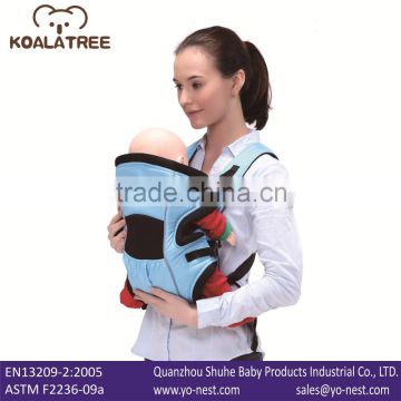 Fashion Mother Care Baby Carrier